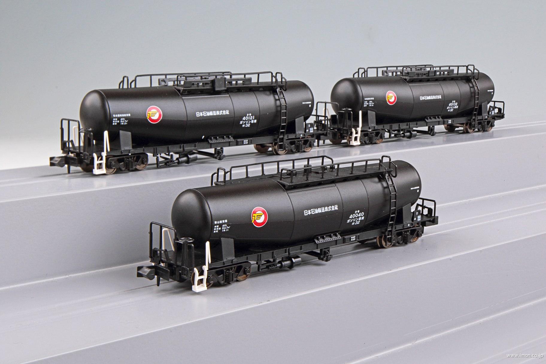 タキ40000 日本石油輸送 3両 | 鉄道模型店 Models IMON