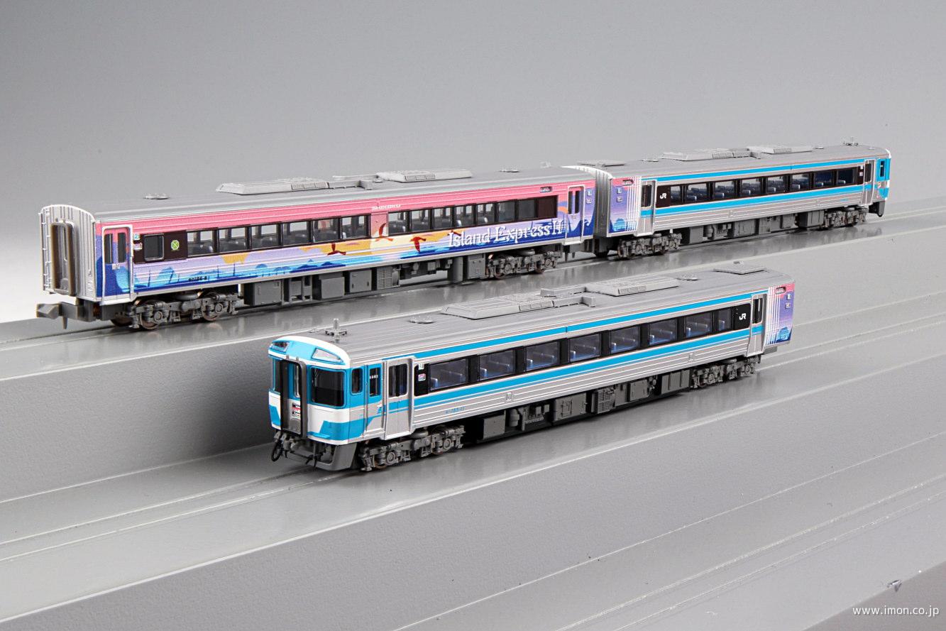近鉄10000系ビスタカー 新色7両 | 鉄道模型店 Models IMON