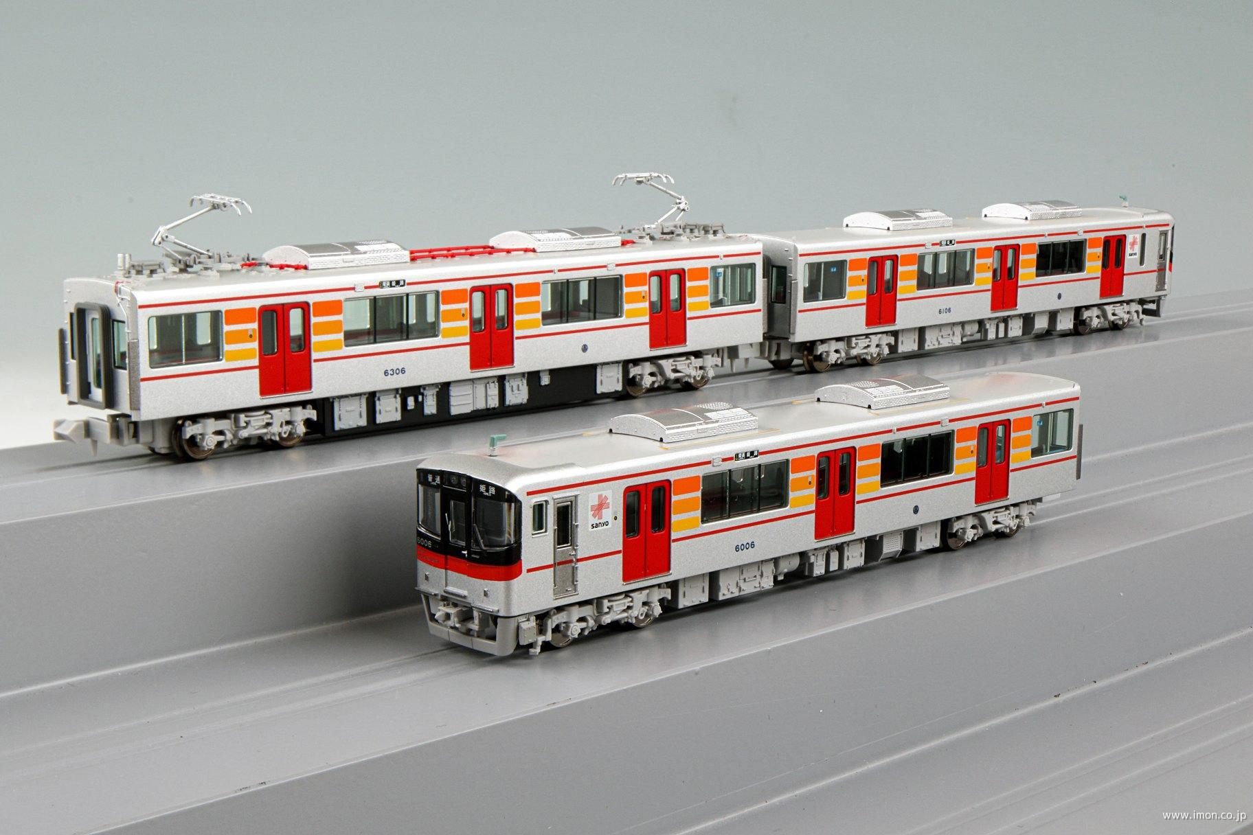 山陽電鉄6000系 3両セット | 鉄道模型店 Models IMON