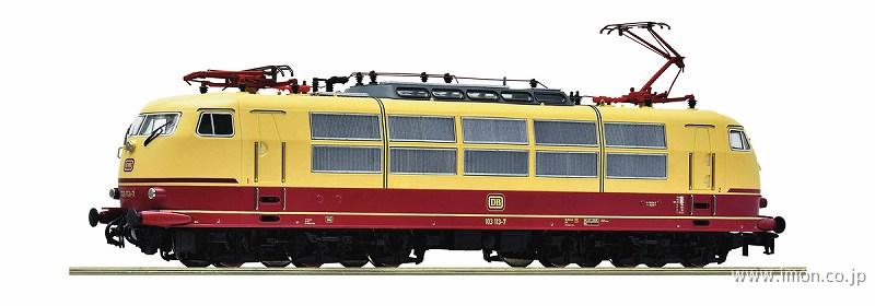7500134DB 103 113－7 EpⅥ | 鉄道模型店 Models IMON