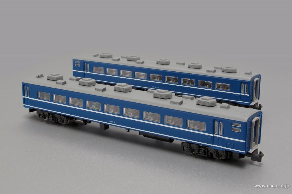 14系客車 増結2両セット | 鉄道模型店 Models IMON