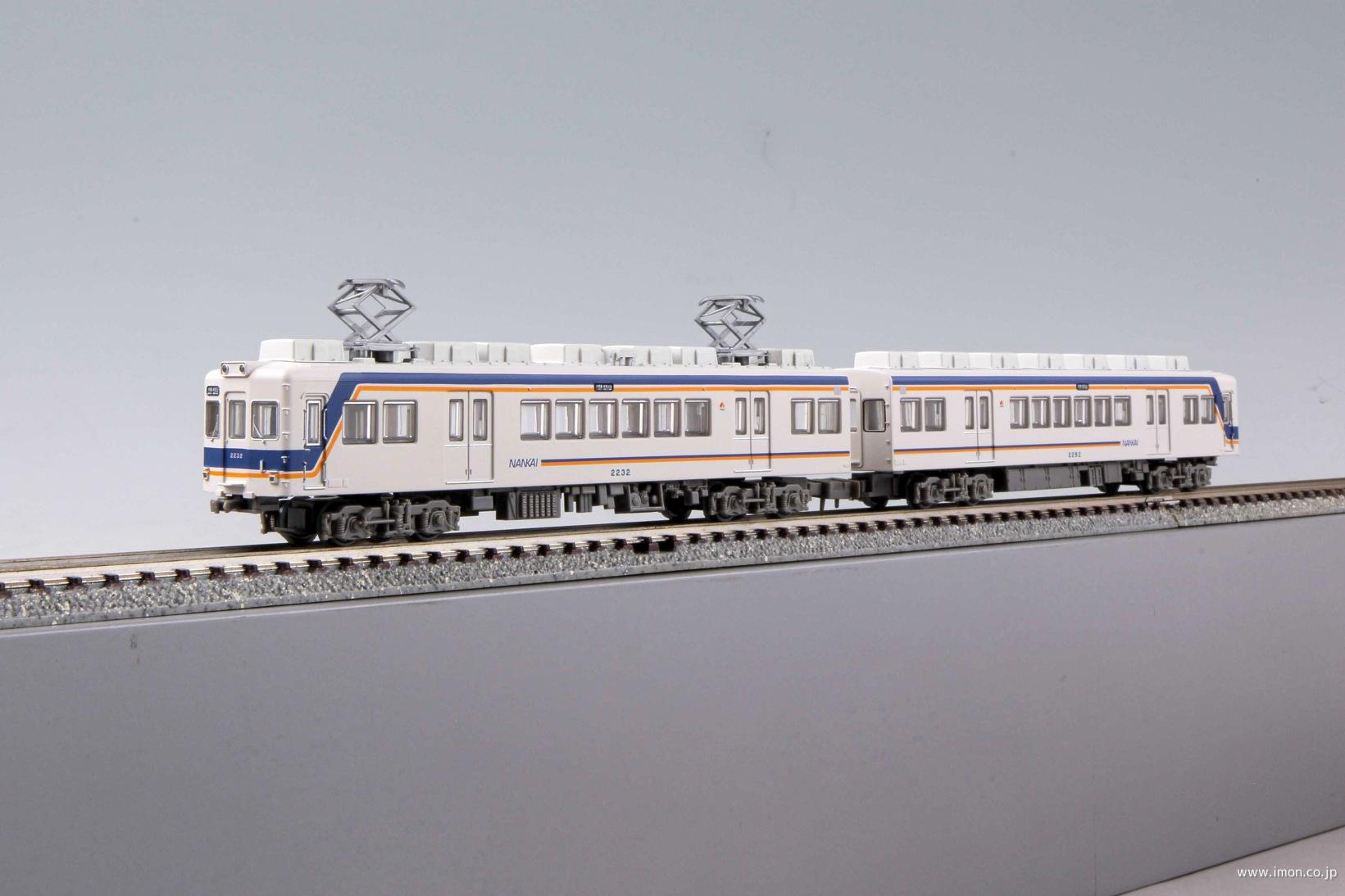 南海2200系2230型（ありがとう2231編成・復元塗装）2両B