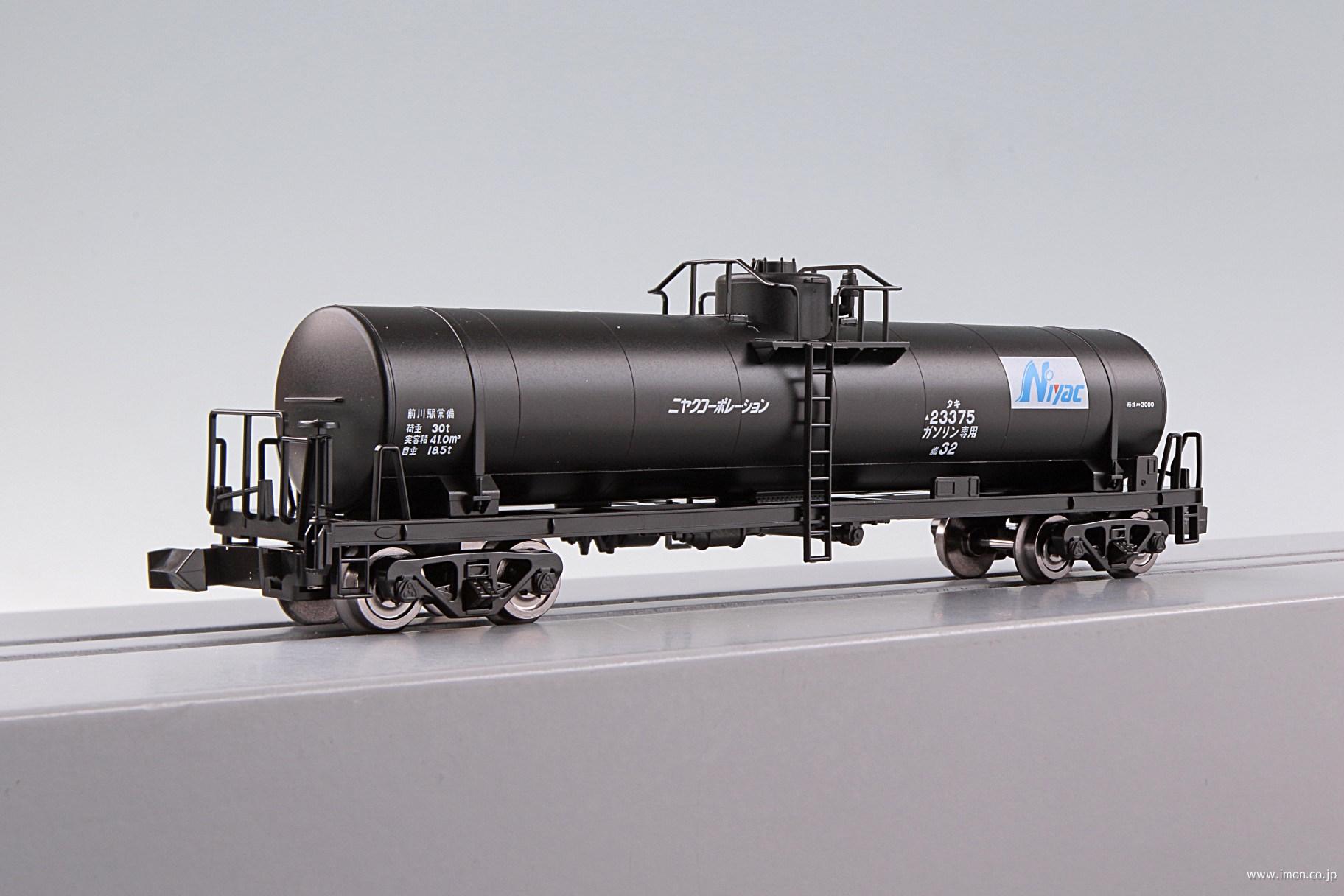 タキ3000 日本石油輸送 | 鉄道模型店 Models IMON