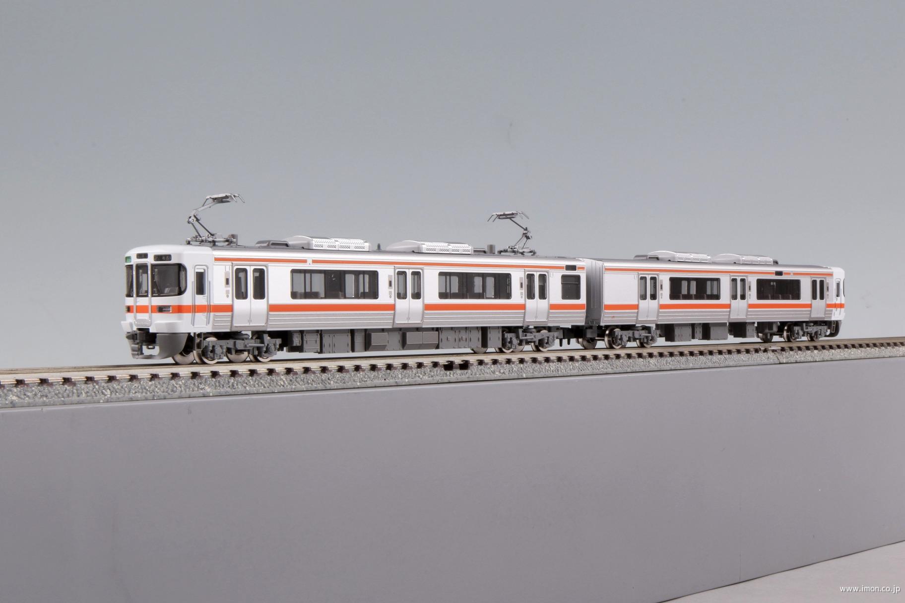 313系8000番台 セントラルライナー 3両 | 鉄道模型店 Models IMON
