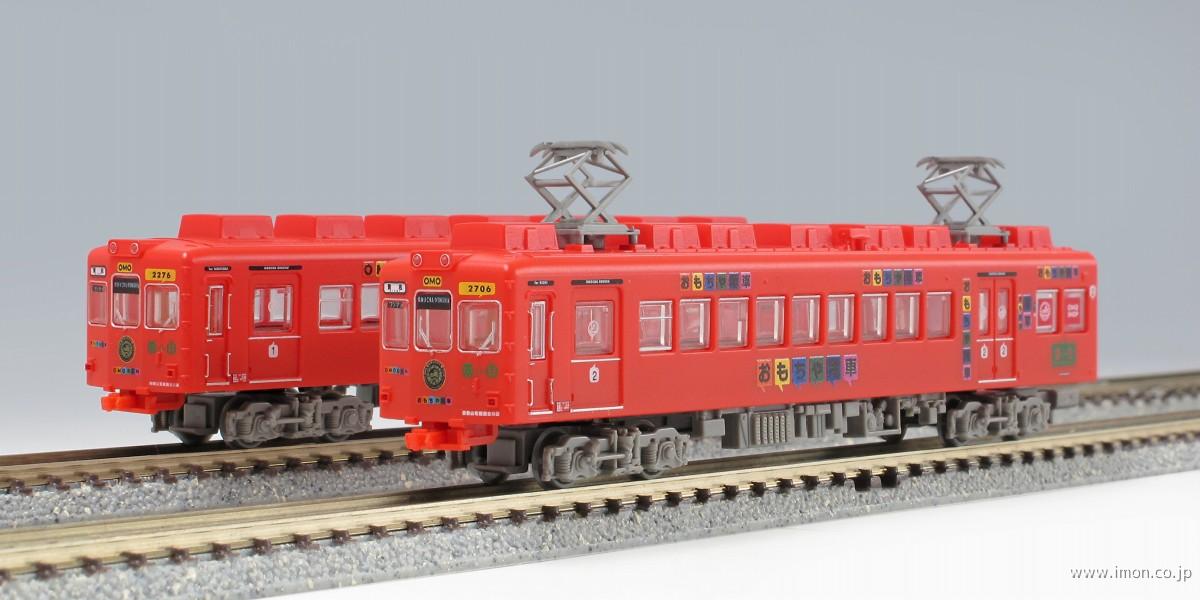 鉄コレ 和歌山電鉄2270系おもちゃ | 鉄道模型店 Models IMON