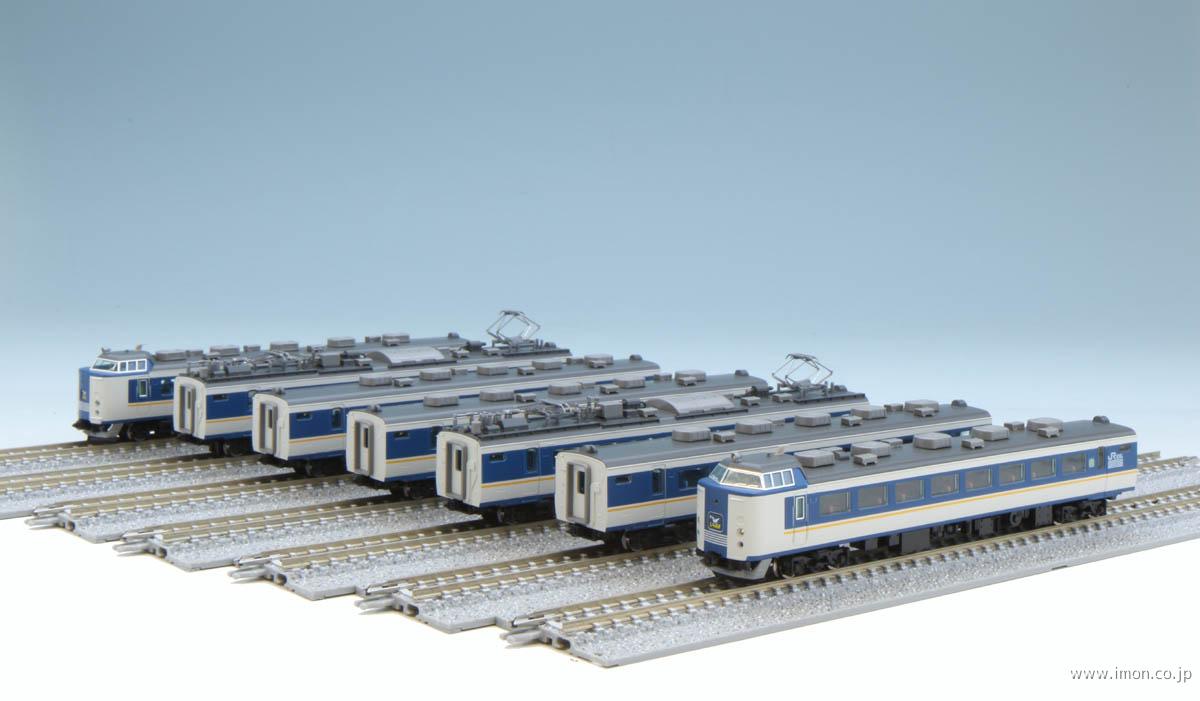 485系【しらさぎ】・新塗装 7両B | 鉄道模型店 Models IMON