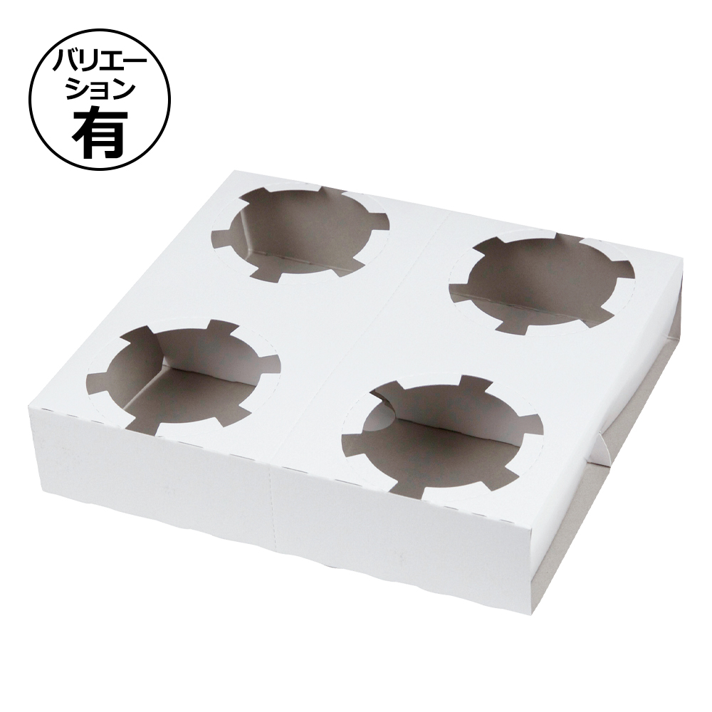 テイクアウト用 カップホルダー4穴 M/L 175×150×40mmほか「25枚・500枚