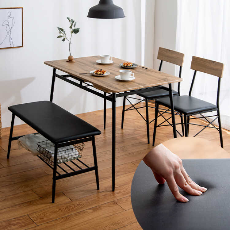 DI-2426 ダイニングテーブル・ベンチ・チェア2脚の格安4点セット