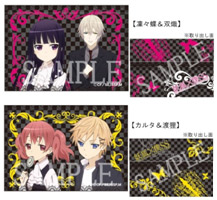 TVアニメ「妖狐×僕SS」(いぬぼくシークレットサービス)公式サイト