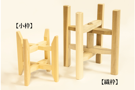 整経用具【-手織りの道具屋-稲垣機料】