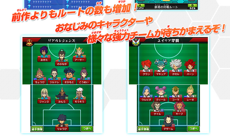 ダーク3 go3 バトル3 ビッグバンとスーパーノヴァのちがいとは