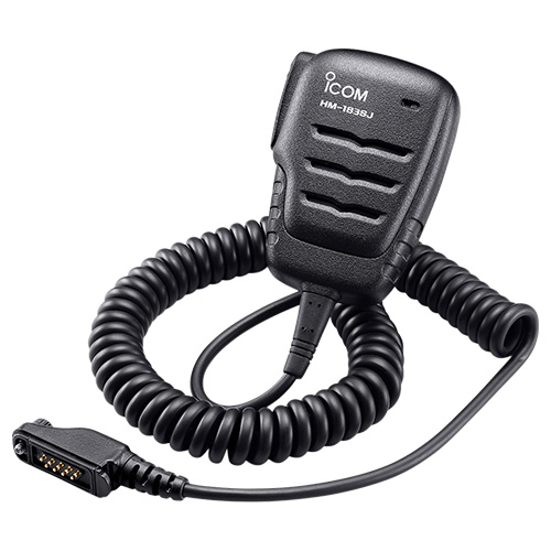 IC-DPR6 アイコム デジタルトランシーバーセット | IC-DPR6