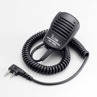 IC-4110 アイコム トランシーバーセット | 無線機 | インカム | IC