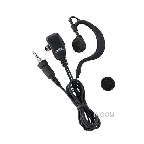 DJ-P240｜アルインコ｜イヤホンマイクや充電器、バッテリー