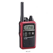 IC-4300 アイコム トランシーバー | 無線機 | インカム | IC-4300