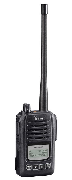 タクシー、バス、鉄道業務におすすめの無線機、IP無線、インカム