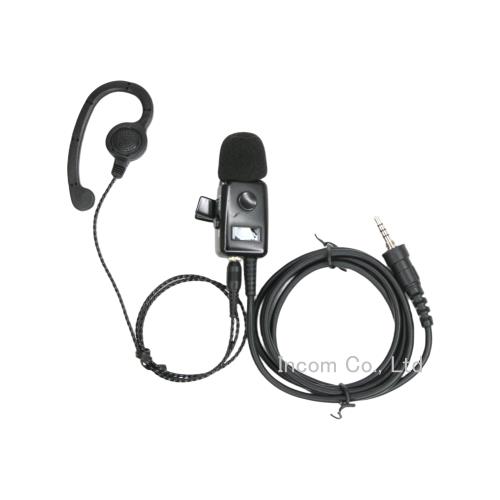 IC-4300｜アイコム｜イヤホンマイクや充電器、バッテリー、部品