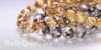 cat_rutilequartz_bracelet-