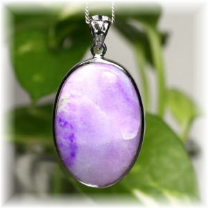 ピンクスギライト - 埼玉県吉川市の天然石専門店・水晶パワーストーン