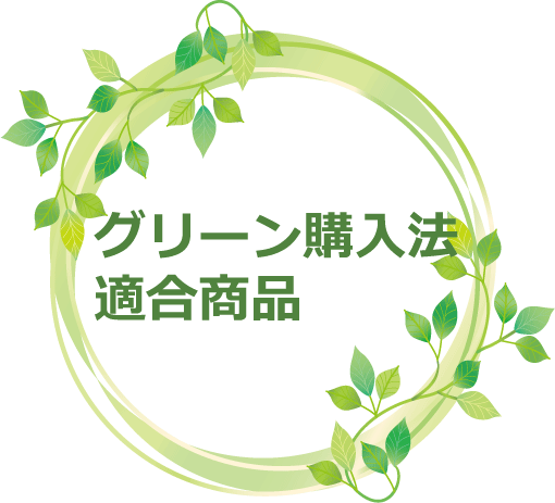 LPB3T26 ETカートリッジ Sサイズ リサイクル | エプソン | トナー