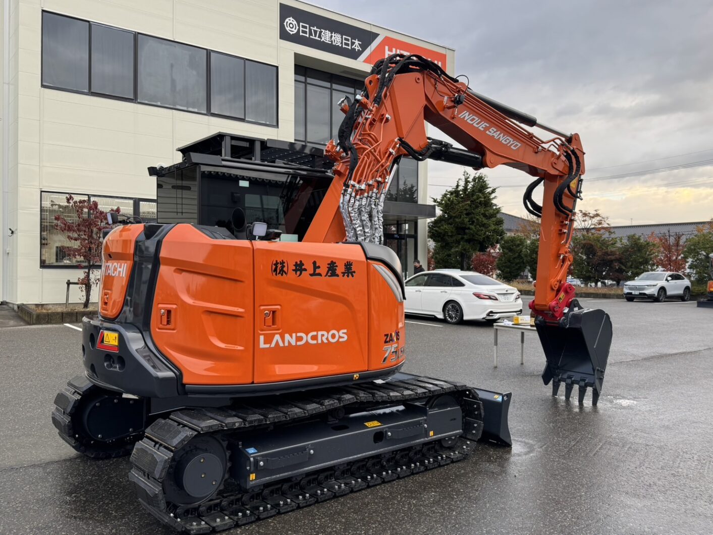 ZX75USK-7納車 | 株式会社井上産業