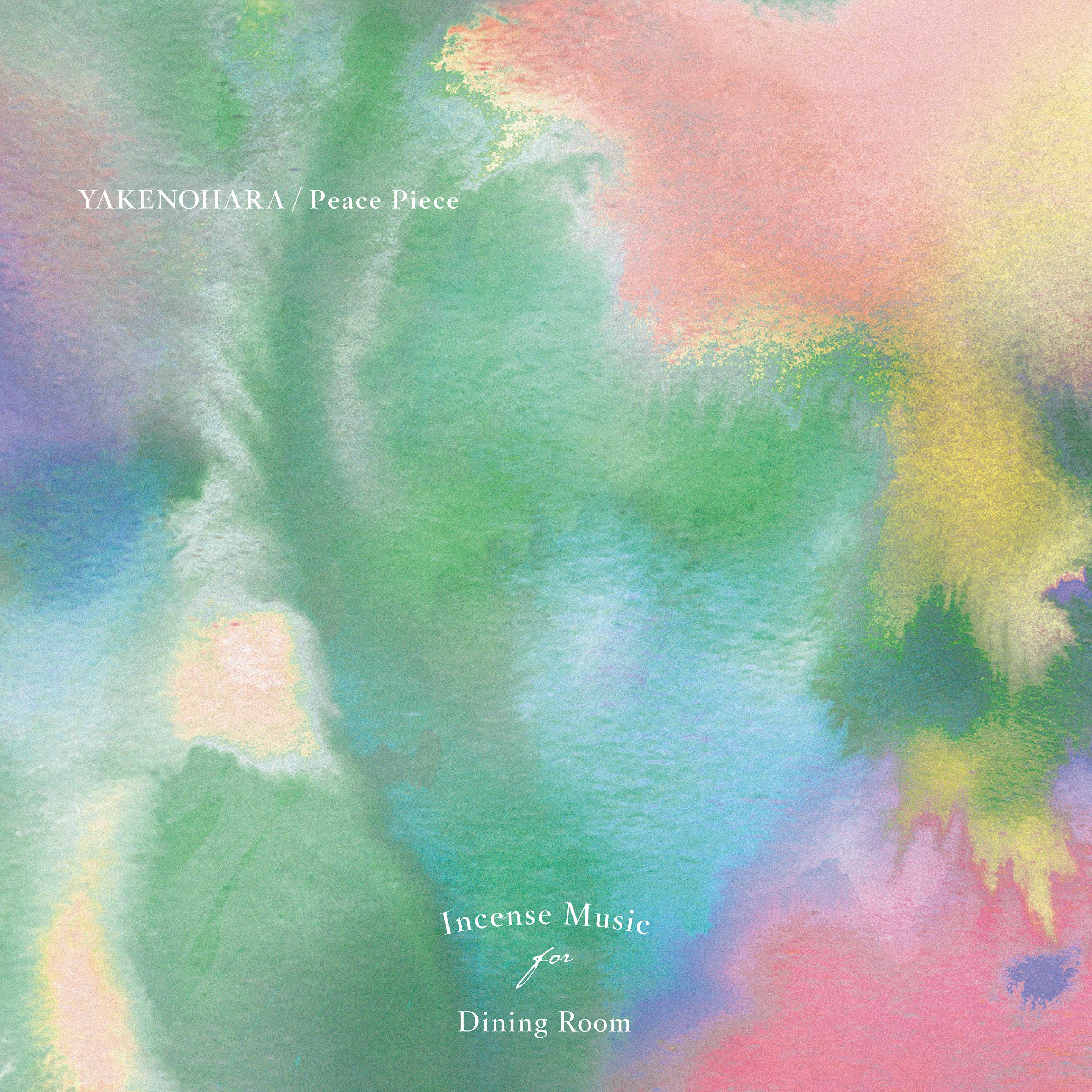 選曲・監修=橋本徹 (SUBURBIA)×アートワーク=藤田二郎 (FJD