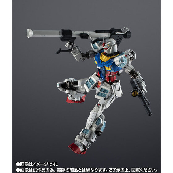 大阪・関西万博の「超合金 RX-78F00/E ガンダム」が4次抽選販売！象徴