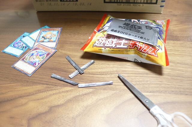 遊☆戯☆王チップス」1箱開封！「ポテト&チップス」新規カードは出るか