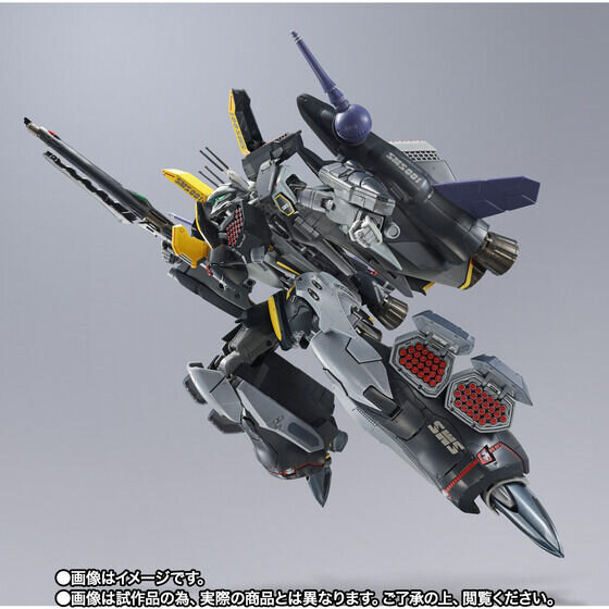 アーマードパーツが圧倒的迫力！「マクロスF」より、「DX超合金 VF-25S