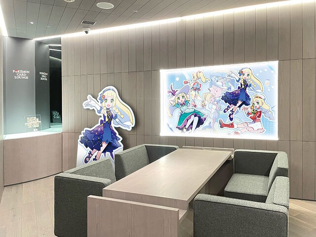 ポケマスEX』×『ポケカ』で「リーリエの特製プレイマット」当たる