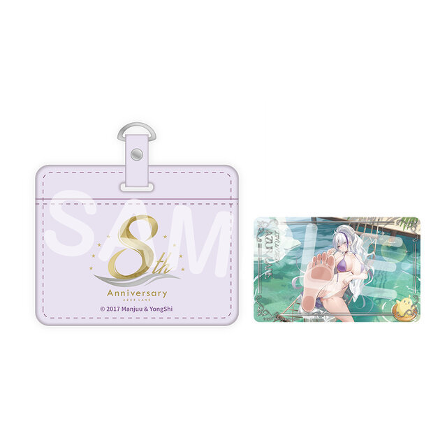 遊び心”満載だ！『アズレン』8周年記念グッズが色々すごい…購入特典は