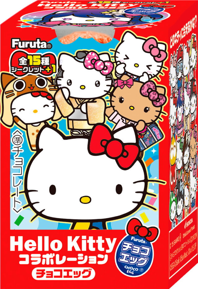 ハローキティ」チョコエッグが発売！モンハン/【推しの子