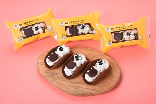 mofusand」がファミマとコラボ！「にゃんチパック」「ニャン者めし鋼