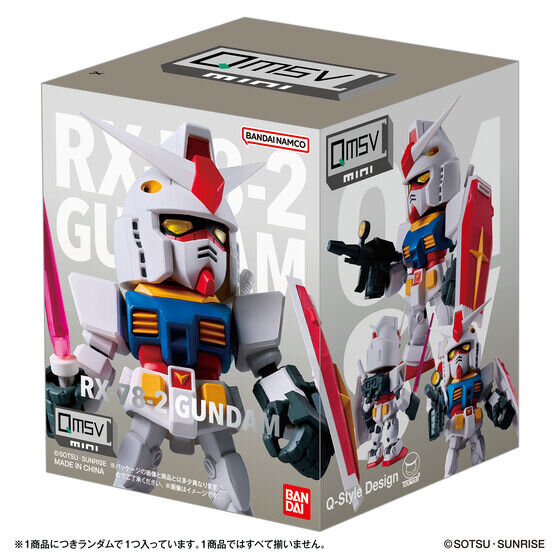 ガンダム」QMSVフィギュアにRX78-2、ストフリ＆インジャが登場
