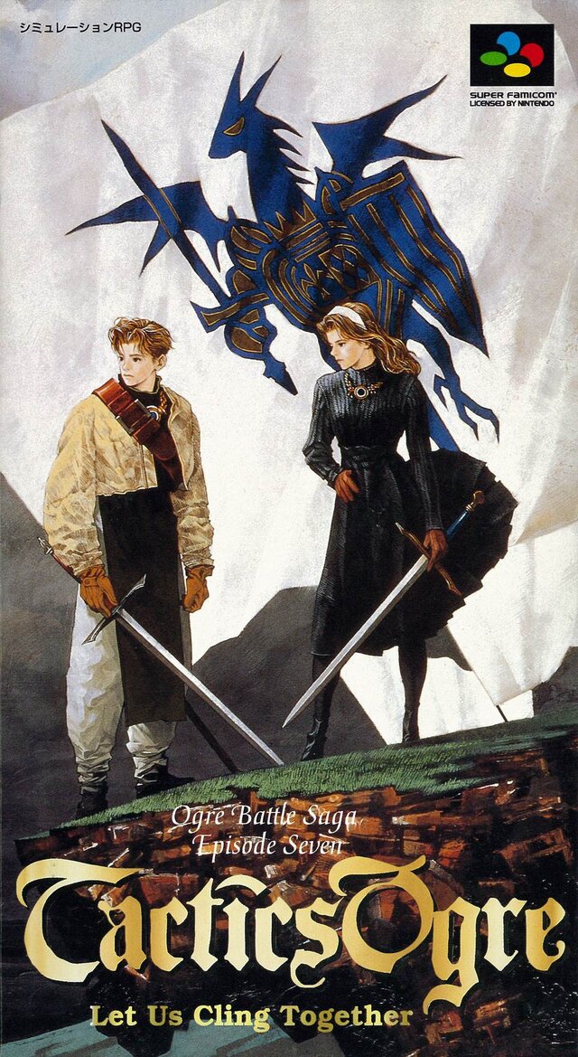 僕に、もう1度その手を汚せというのか─原作発売から27年を経て再