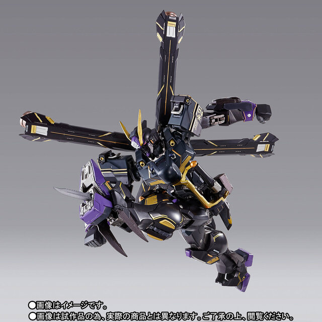 METAL BUILD クロスボーン・ガンダムX2」抽選販売は、2月12日23時まで