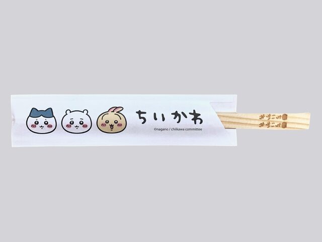 ファン歓喜の「ちいかわ駅弁」販売！限定グッズも登場の「ちいかわ