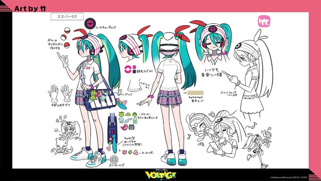ポケモン』×「初音ミク」第1弾コラボイラスト公開！メロエッタと組んだ