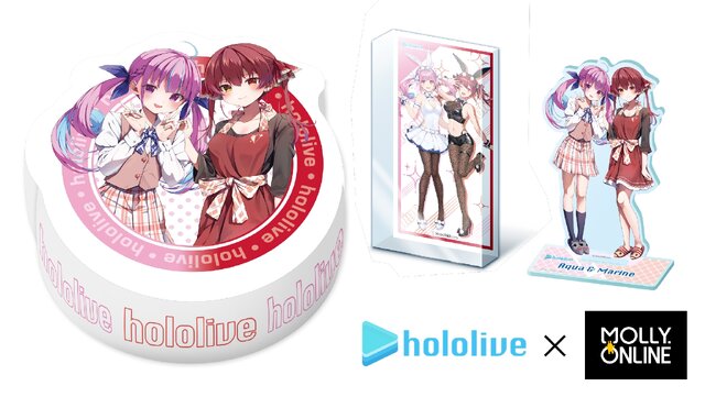 湊あくあ」「宝鐘マリン」の限定プライズがてぇてぇ！セクシーなバニー