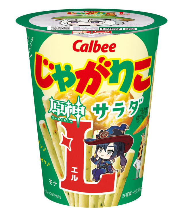 原神』×「じゃがりこ」がコラボ！「ガイア」「モナ」など人気