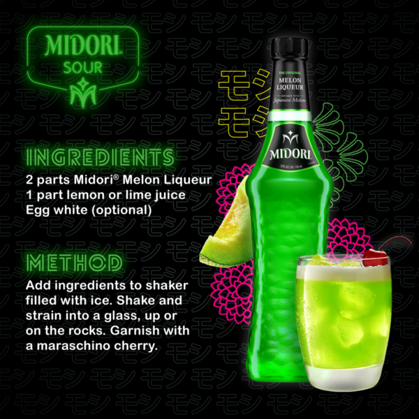 MIDORI Melon Liqueur Same-Day Delivery | ABC Fine Wine & Spirits