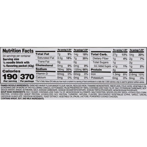 Maruchan Ramen Noodle Soup, Chicken, Pack of 12 Same-Day Delivery