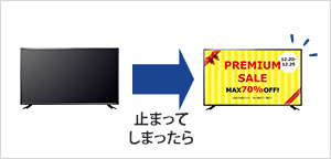 MPC-WE1シリーズ | Windows 10 IoT Enterprise搭載 miniPC | アイ