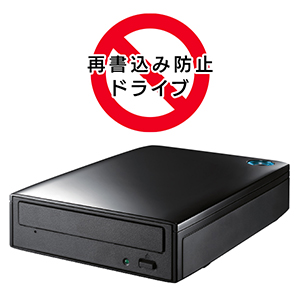 BRD-UT16D/M | 電子帳簿保存用外付ブルーレイドライブ | アイ・オー