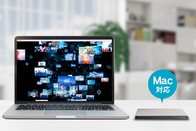 BRP-UC6シリーズ | Type-C対応 保存ソフト付きポータブルブルーレイ