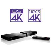 HVT-4KBC2T 仕様 | テレビチューナー | アイ・オー・データ機器 I-O DATA