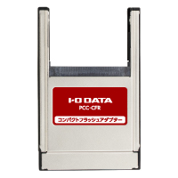 PCC-CFR | コンパクトフラッシュアダプター | アイ・オー・データ機器