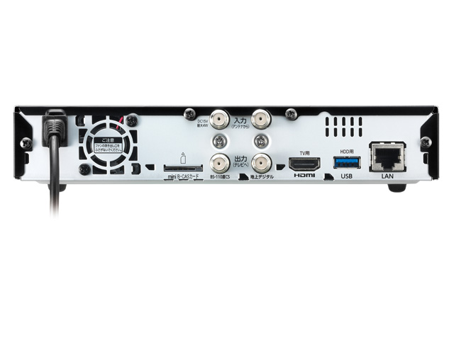 REC-ON（HVTR-BCTX3） 仕様 | テレビチューナー | アイ・オー・データ