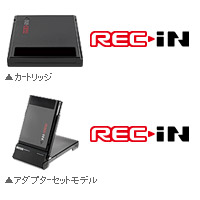 RHDMシリーズ | 2.5インチカセットHDD「REC-iN」 | アイ・オー・データ