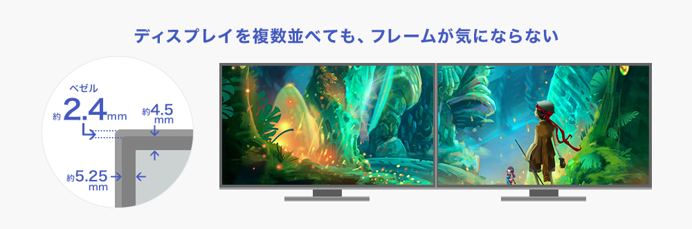 EX-LDGC252UTB | 240Hz＆AMD FreeSync™ Premium対応ゲーミングモニター